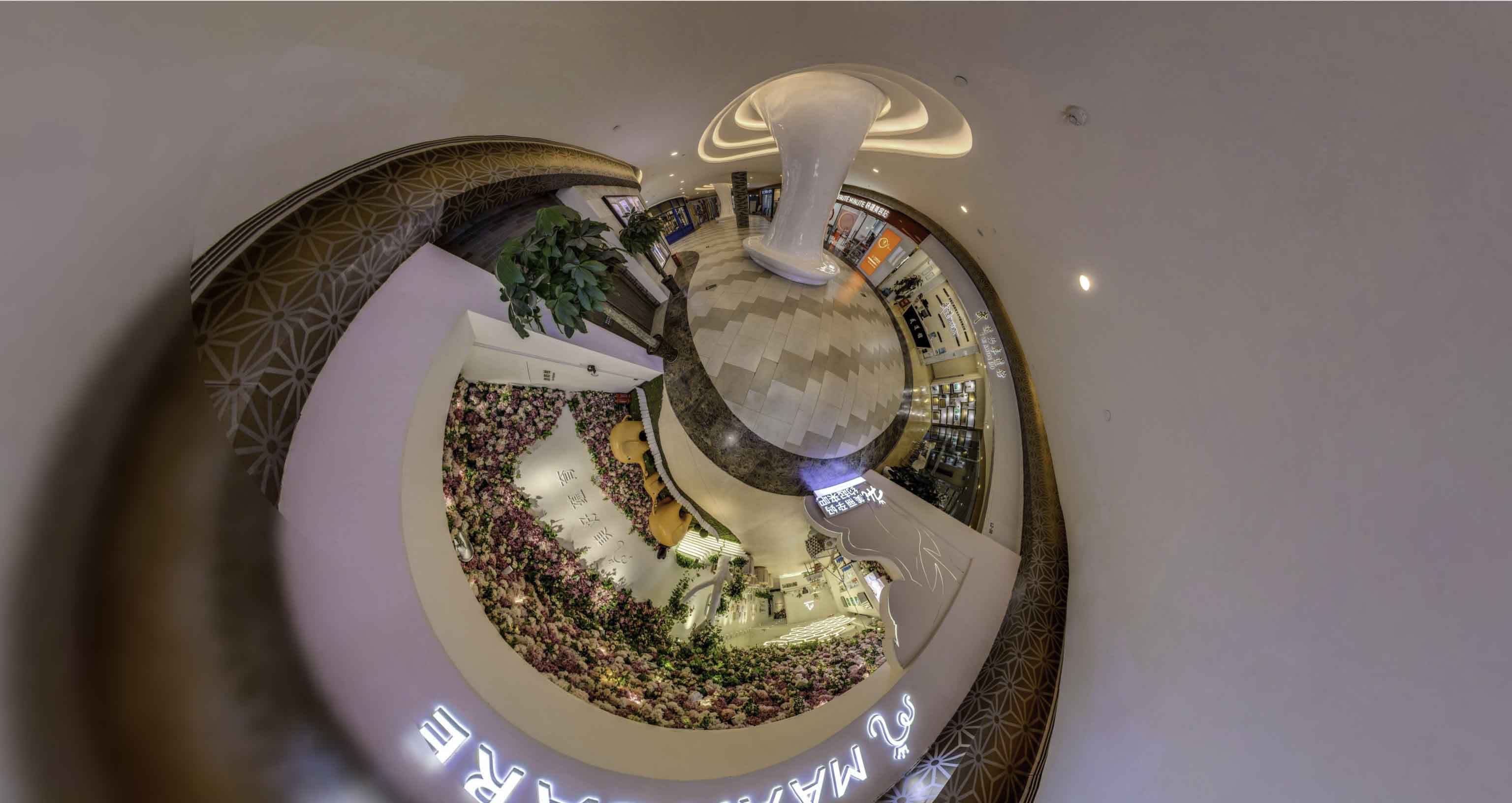 兴业将VR全景融入品牌宣传活动的创新实践与策略